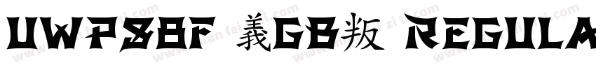 UWPS8F (GB) Regular字体转换